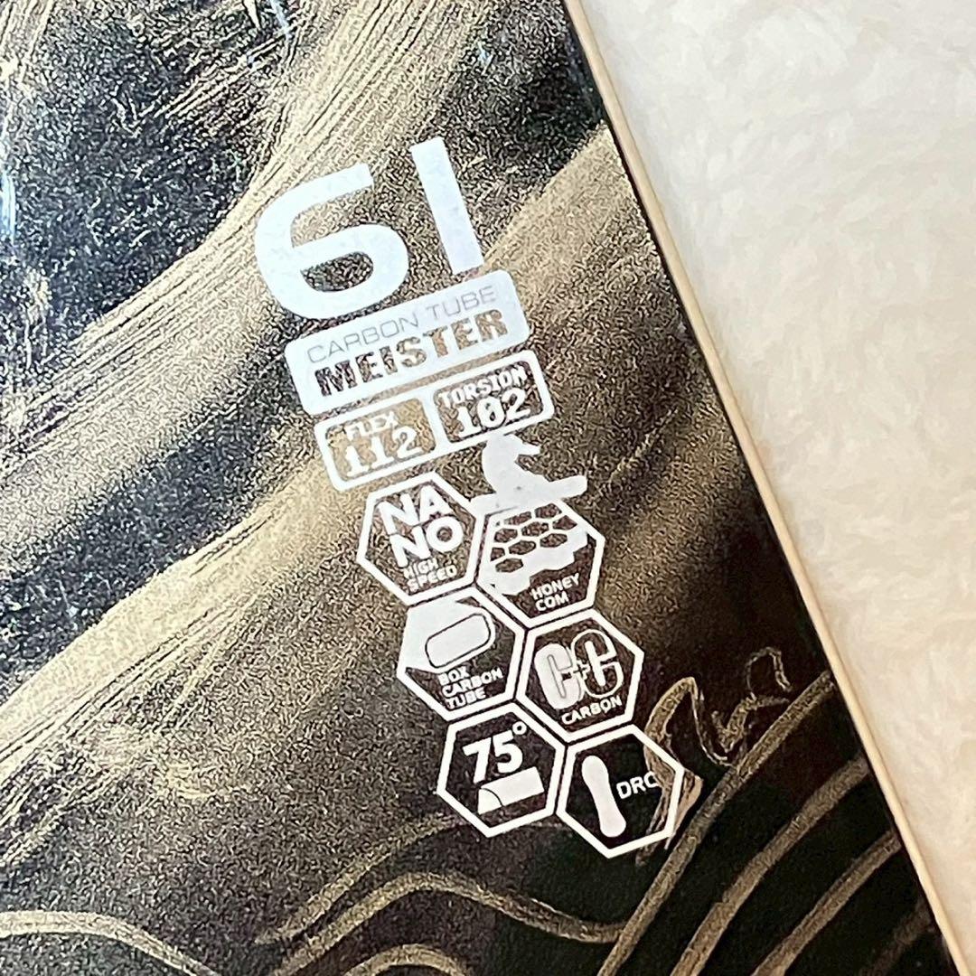 Yonex Meister ヨネックス マイスター スノーボード 161cm