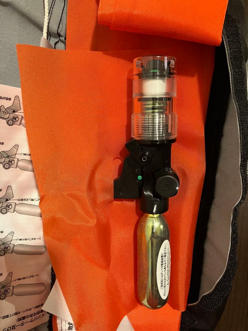 【新品未使用】シマノ 自動膨張式 桜マーク ライフジャケット VF-052K