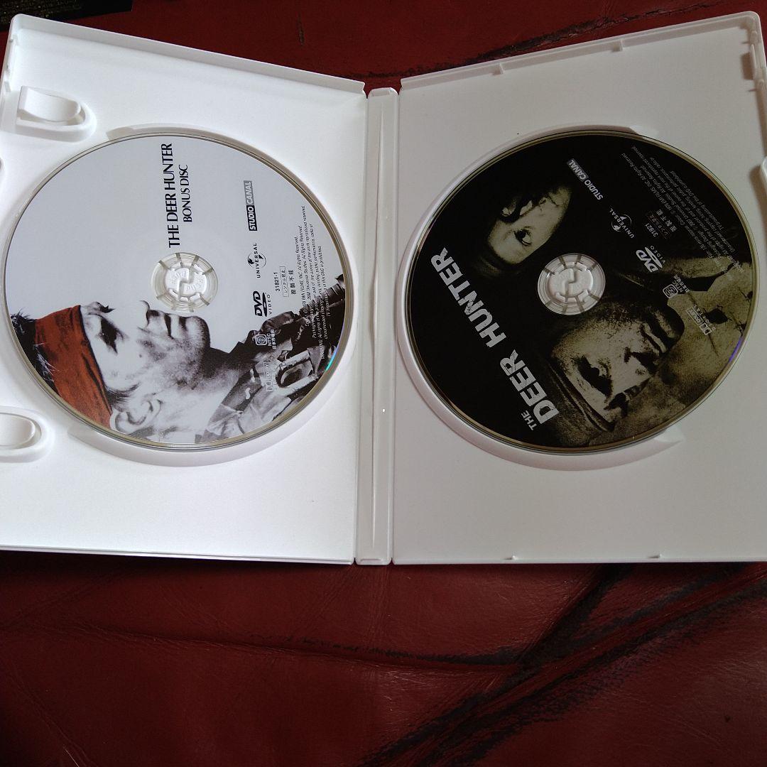 映画 ディア・ハンター DVD 2枚組 ロバート・デ・ニーロ