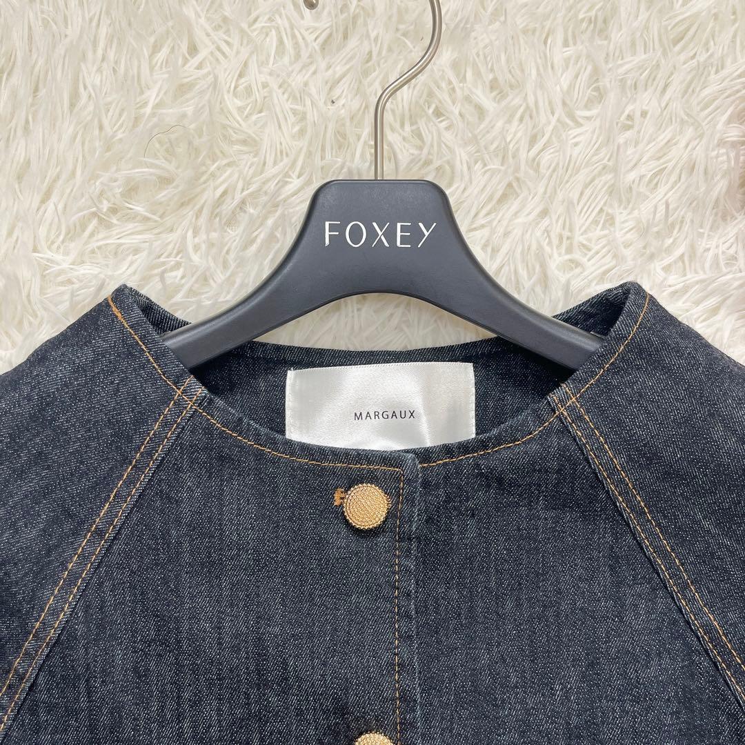 美品♡Gready Brilliant デニムジャケットGジャン MARGAUX