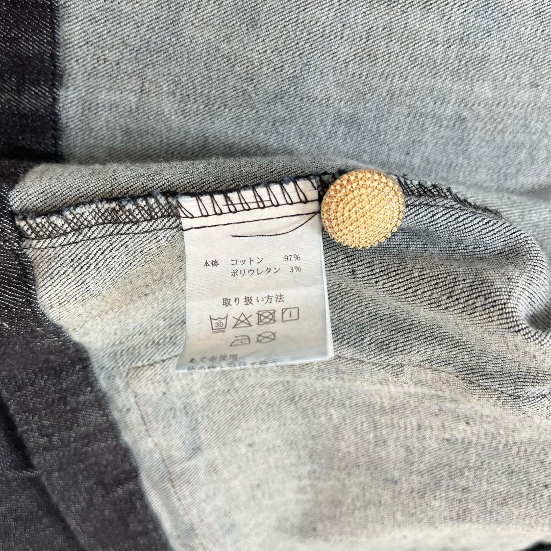 美品♡Gready Brilliant デニムジャケットGジャン MARGAUX