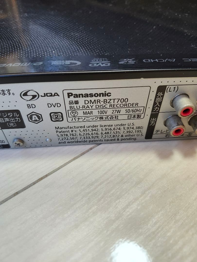 Panasonic DMR-BZT700 Blu-rayレコーダー