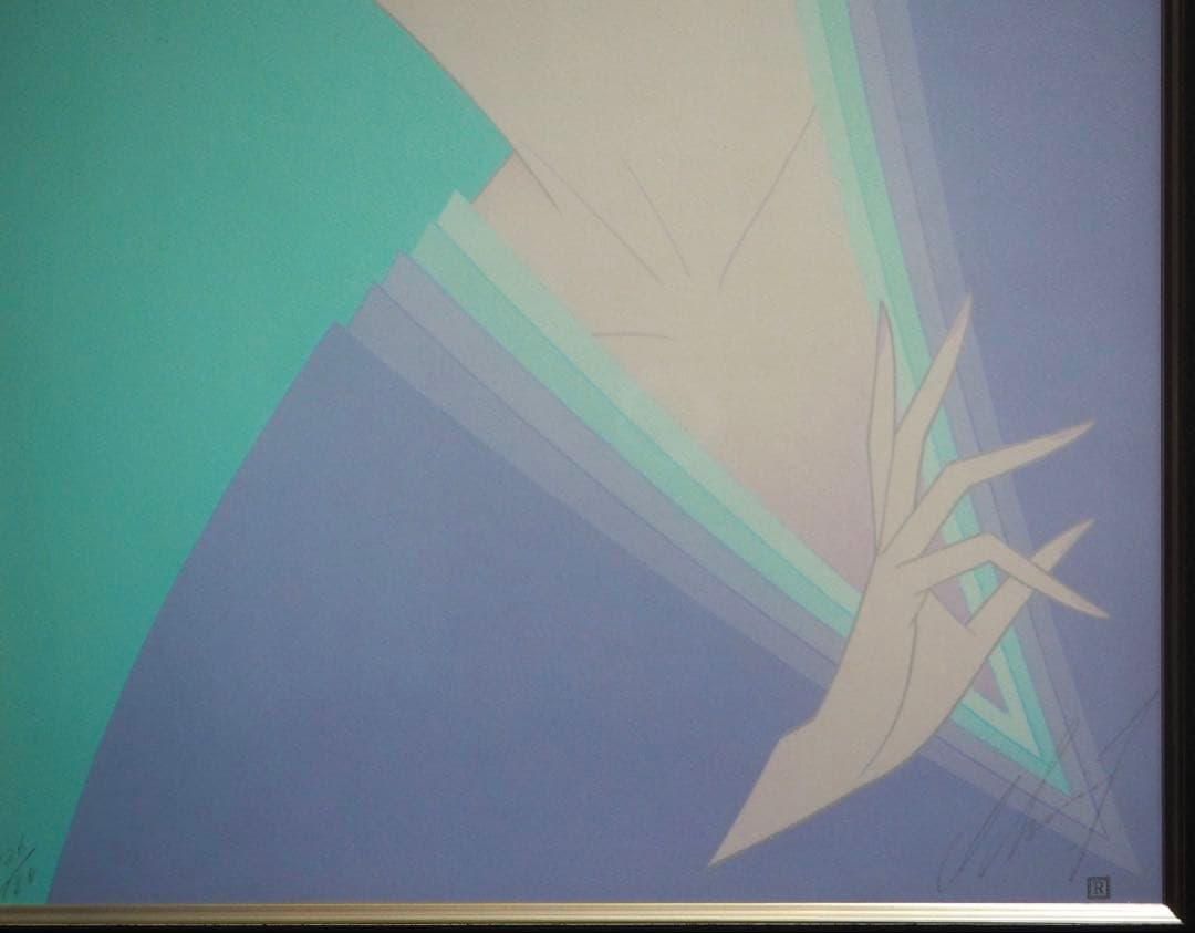 真作■鶴田一郎 版画 GENJI 紫の上 直筆サイン■絵画 美人画 ノエビア