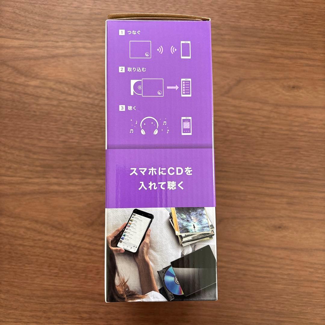 IO DATAアイオーデータ ＣＤレコ 5s スマートフォン用ＣＤレコーダー