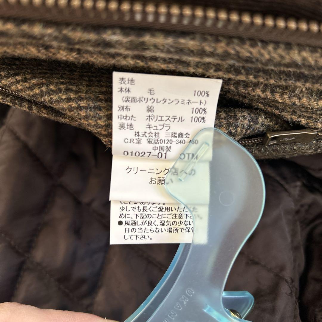 ✨美品✨マッキントッシュ グレンチェック ウールコート キルティング L