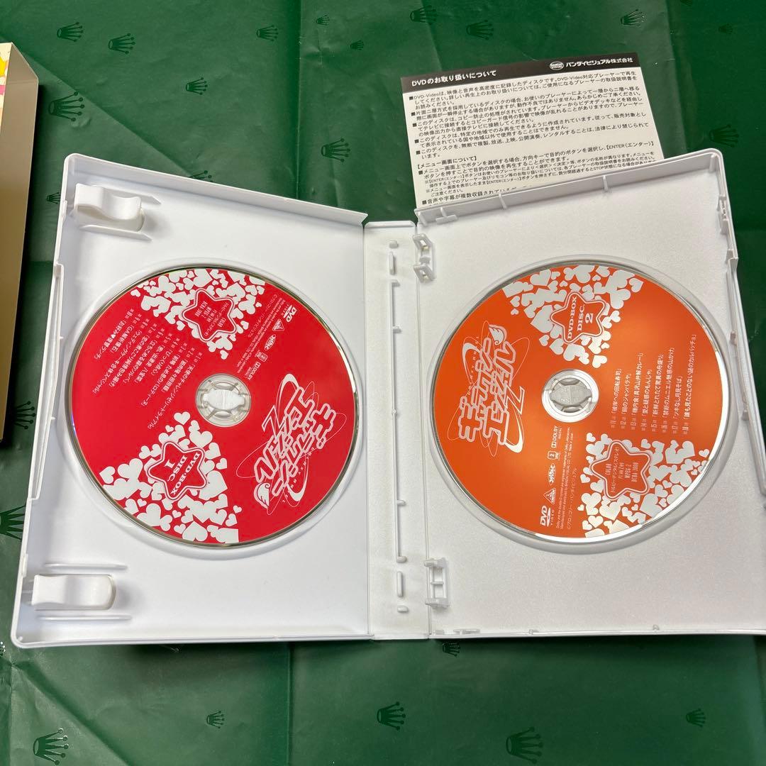 ギャラクシーエンジェルZ DVD-BOX〈2枚組〉