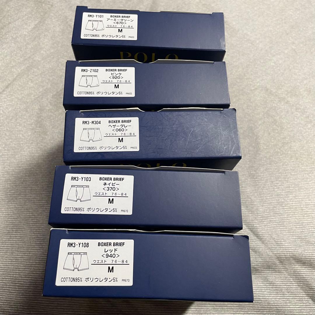新品　ポロラルフローレン ホース・ベア刺繍ボクサーパンツ5枚セット「Mサイズ