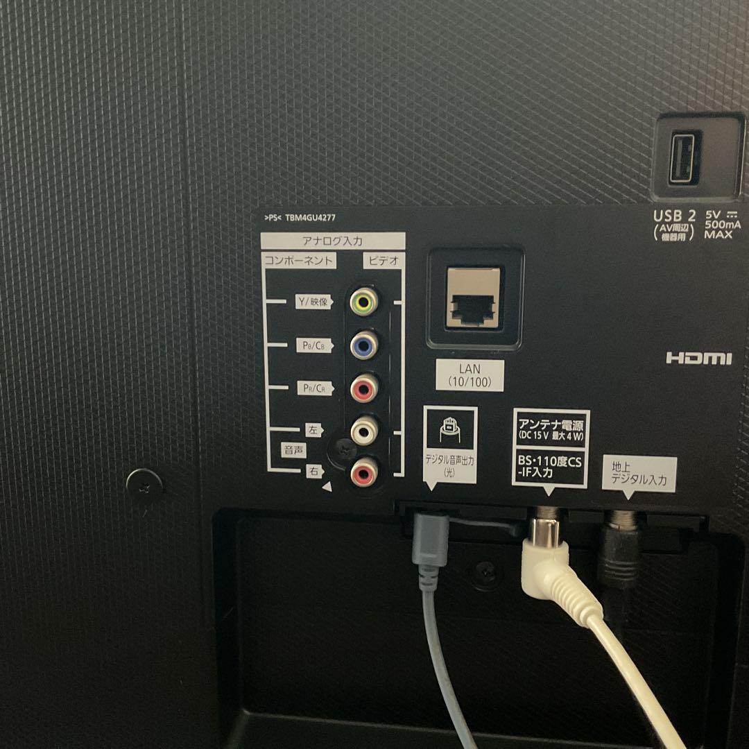 パナソニック 43型 4K 液晶テレビ VIERA TH-43FX600