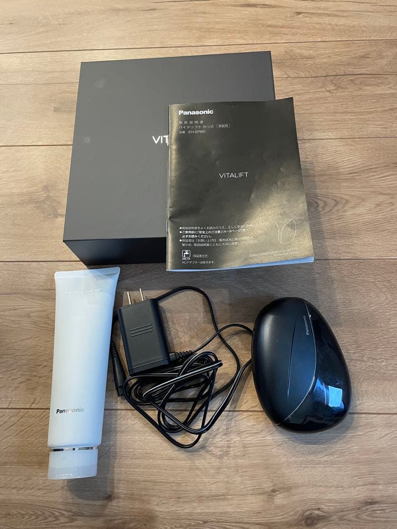 バイタリフトかっさ　EH-SP85