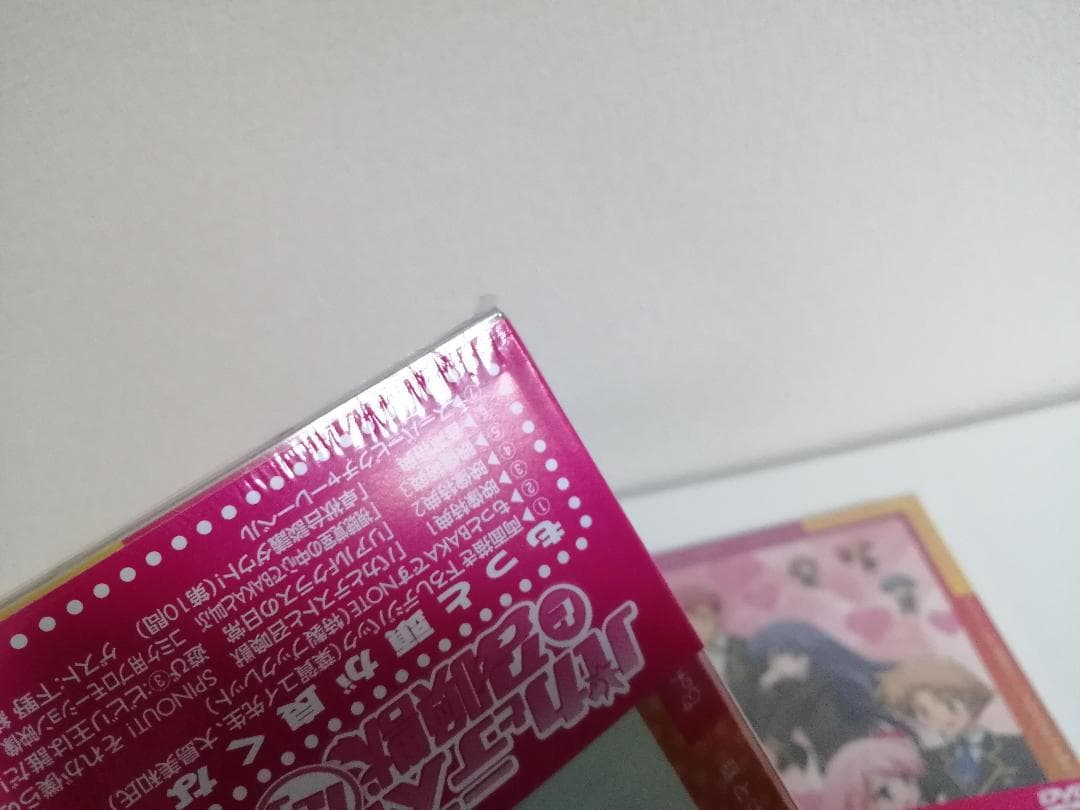 新品未開封　バカとテストと召喚獣 にっ　初回限定版　ＤＶＤ　全6巻セット　2期