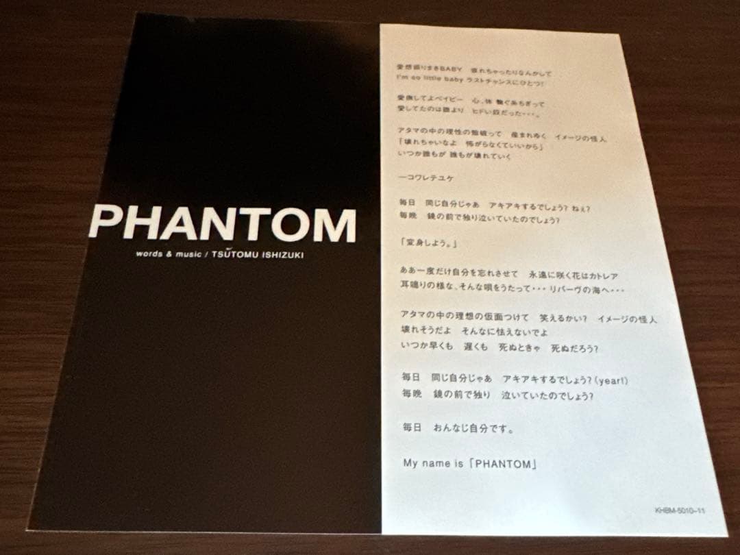 [レア] 【帯付き】FANATIC◇CRISIS/LAST LIVE〈2枚組〉