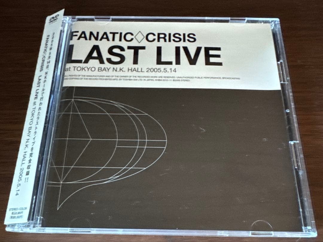 [レア] 【帯付き】FANATIC◇CRISIS/LAST LIVE〈2枚組〉