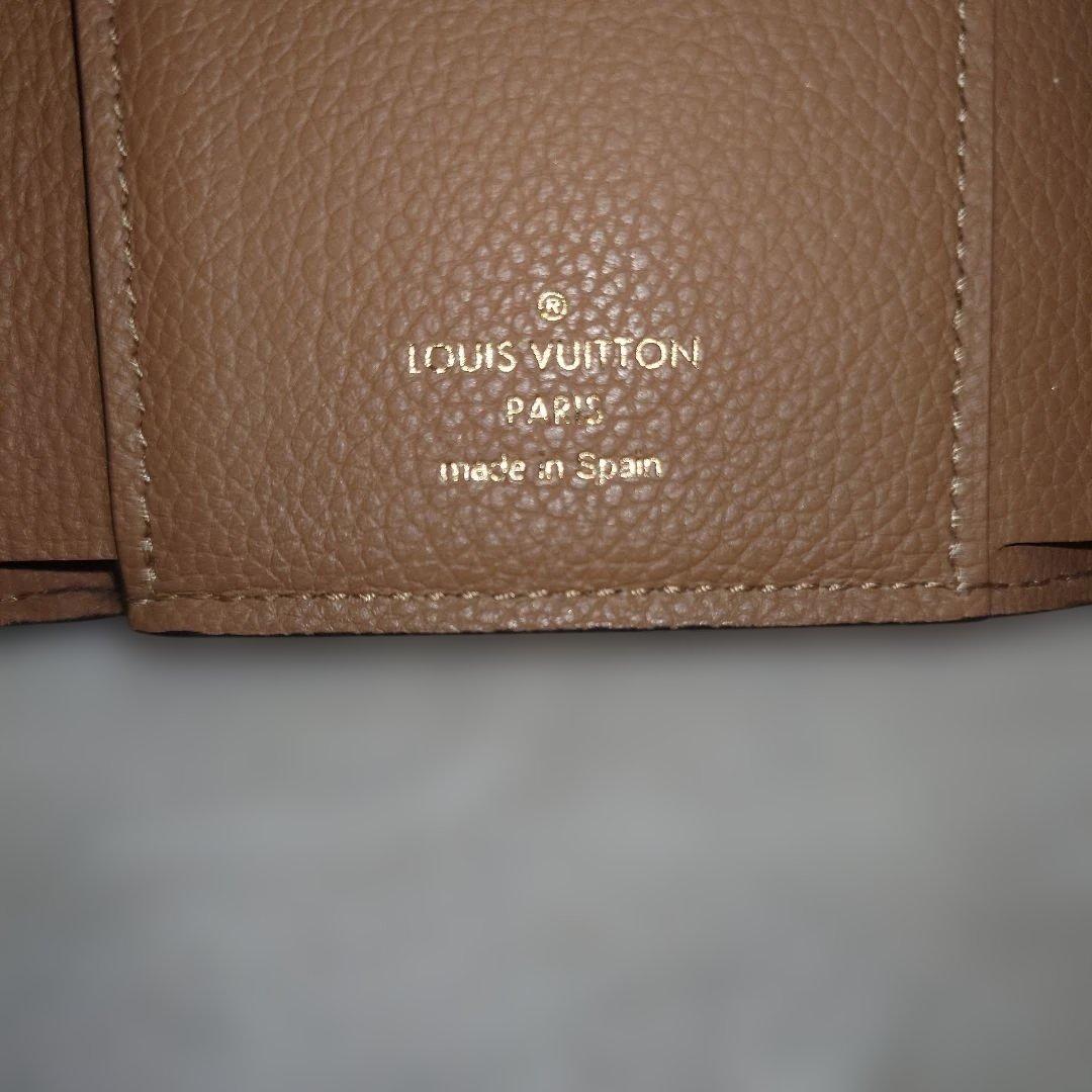 あ*様 LOUIS VUITTON 二つ折り財布 ブラウン