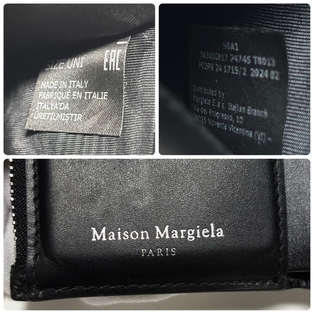 541✨美品✨メゾンマルジェラ 三つ折り財布 4ステッチ レザー ブラック 黒
