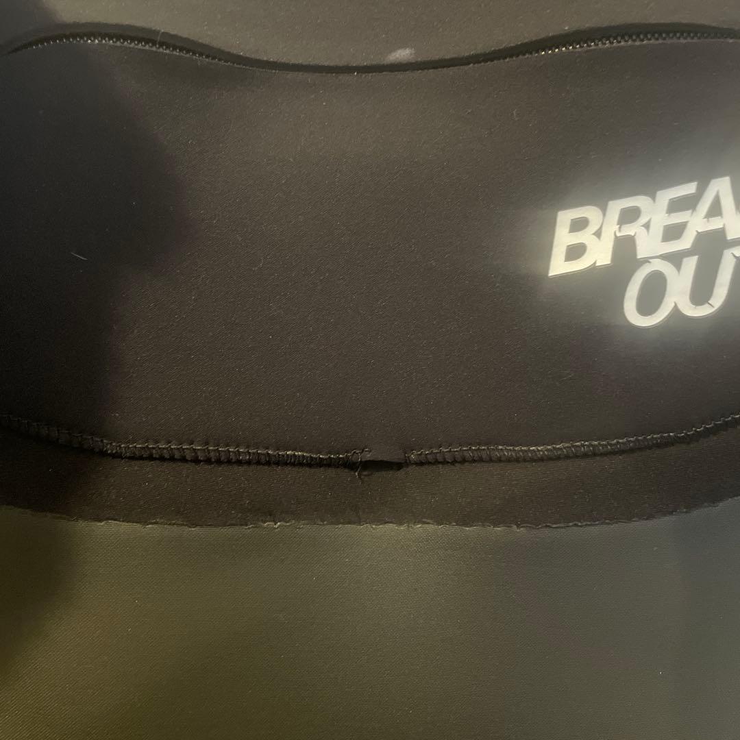 BREAKEROUT セミドライ