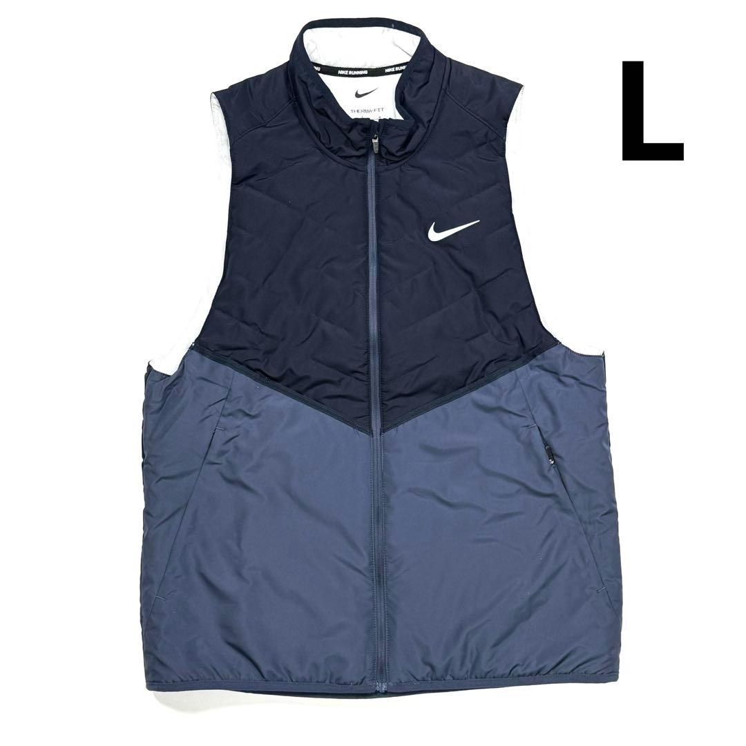 ナイキ　サーマフィット　レペル　メンズ　ランニングベスト　中綿　L 紺 防寒