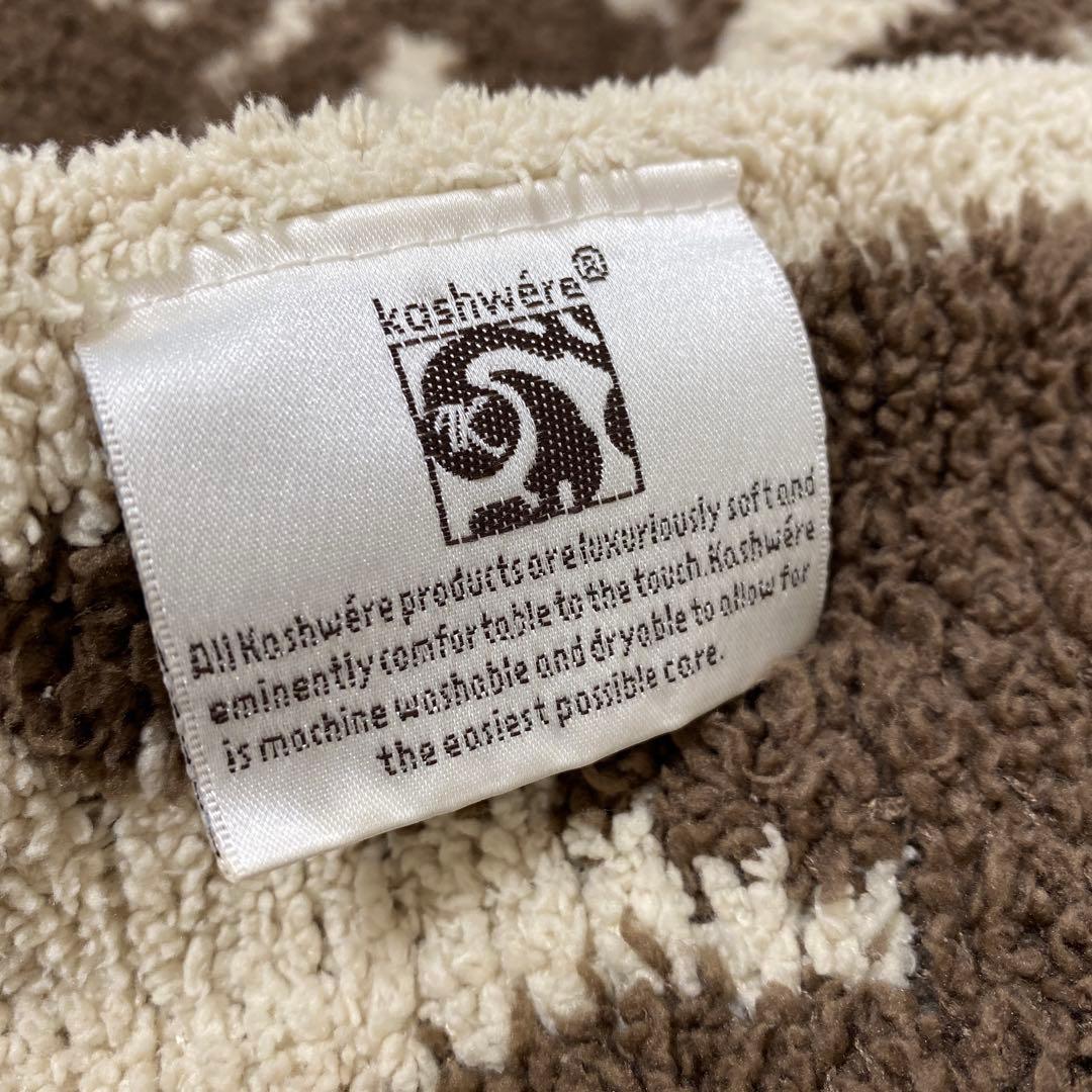 美品★ kashwere/ DAMASK柄　ブランケット大判