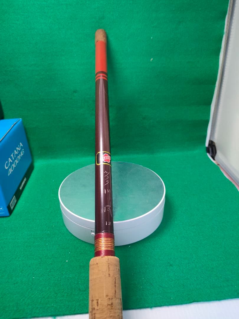 サクラ　川風12 櫻井釣漁具株式会社 テンカラ　渓流　グラスロッド