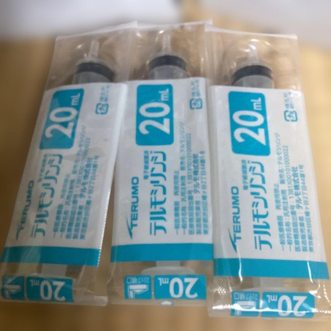 猫　腎臓サポートリキッド　リーナルリキッド　 9本