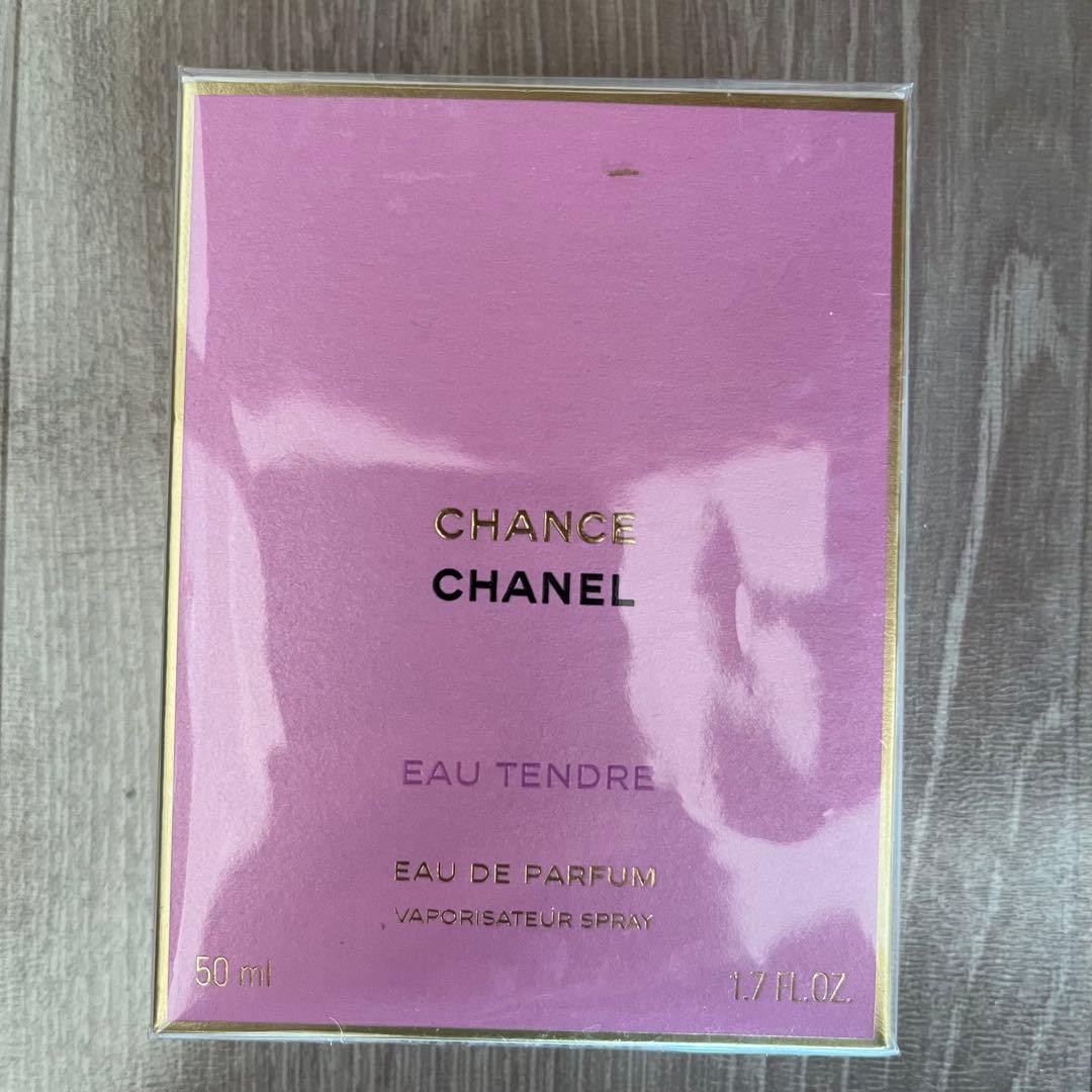 シャネル チャンス オー タンドゥル オードゥパルファム　50ml