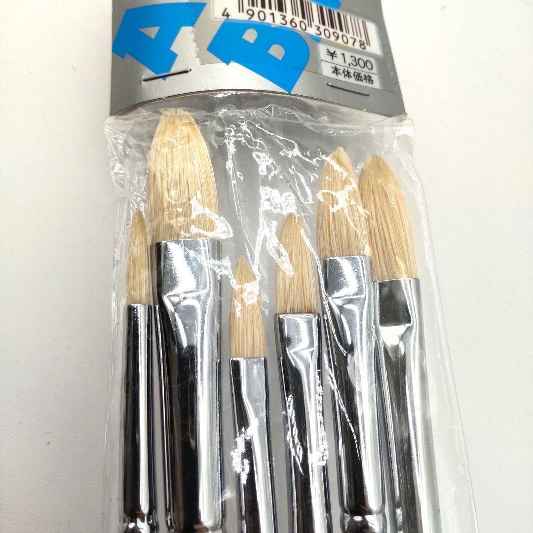 新品未使用品 クサカベ 油絵具セット 木製ケース付き