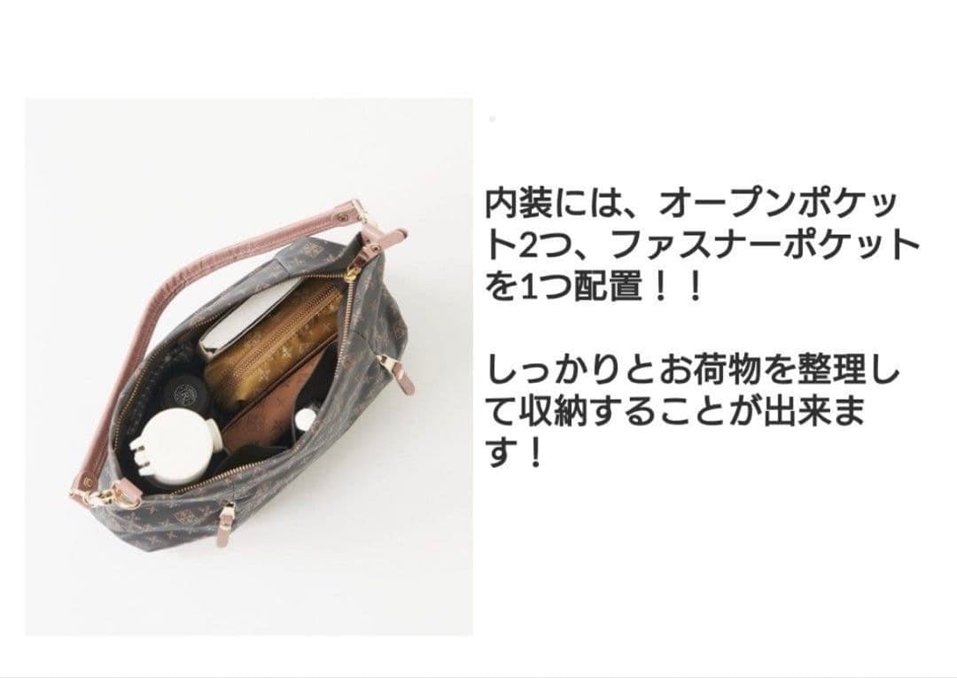 未使用品♡web限定 russet 名品2wayショルダーバッグ 撥水