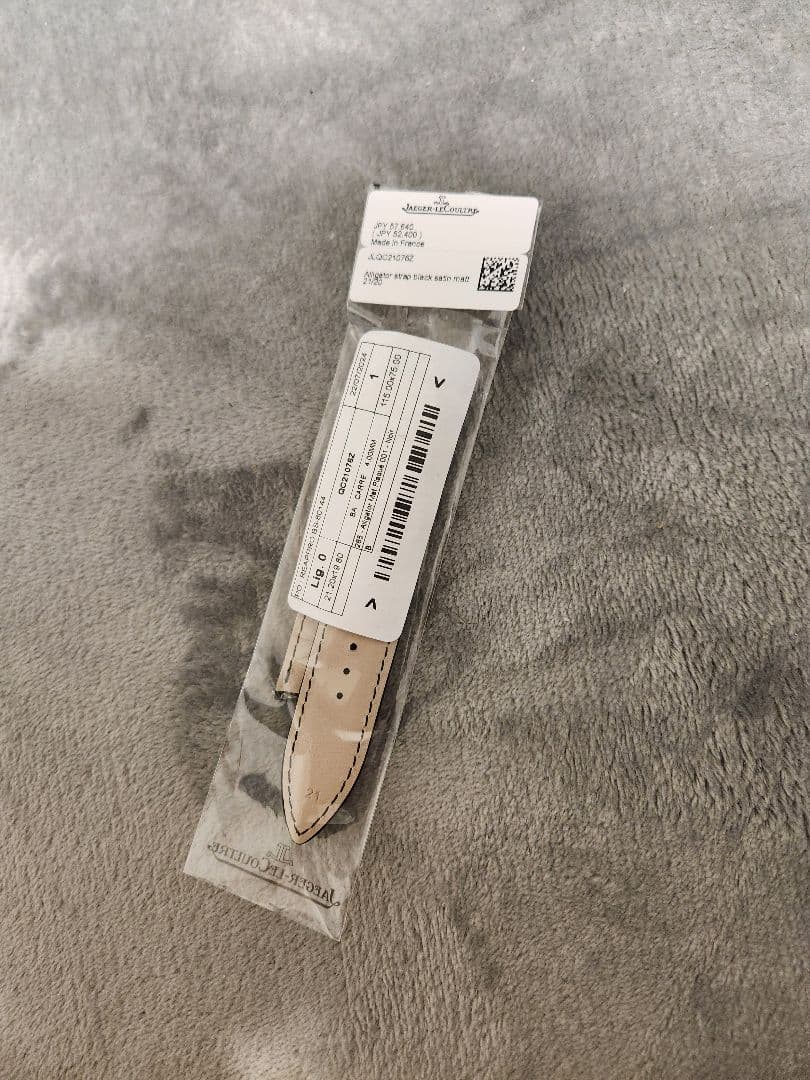 ISOLAジャガールクルト アリゲーター