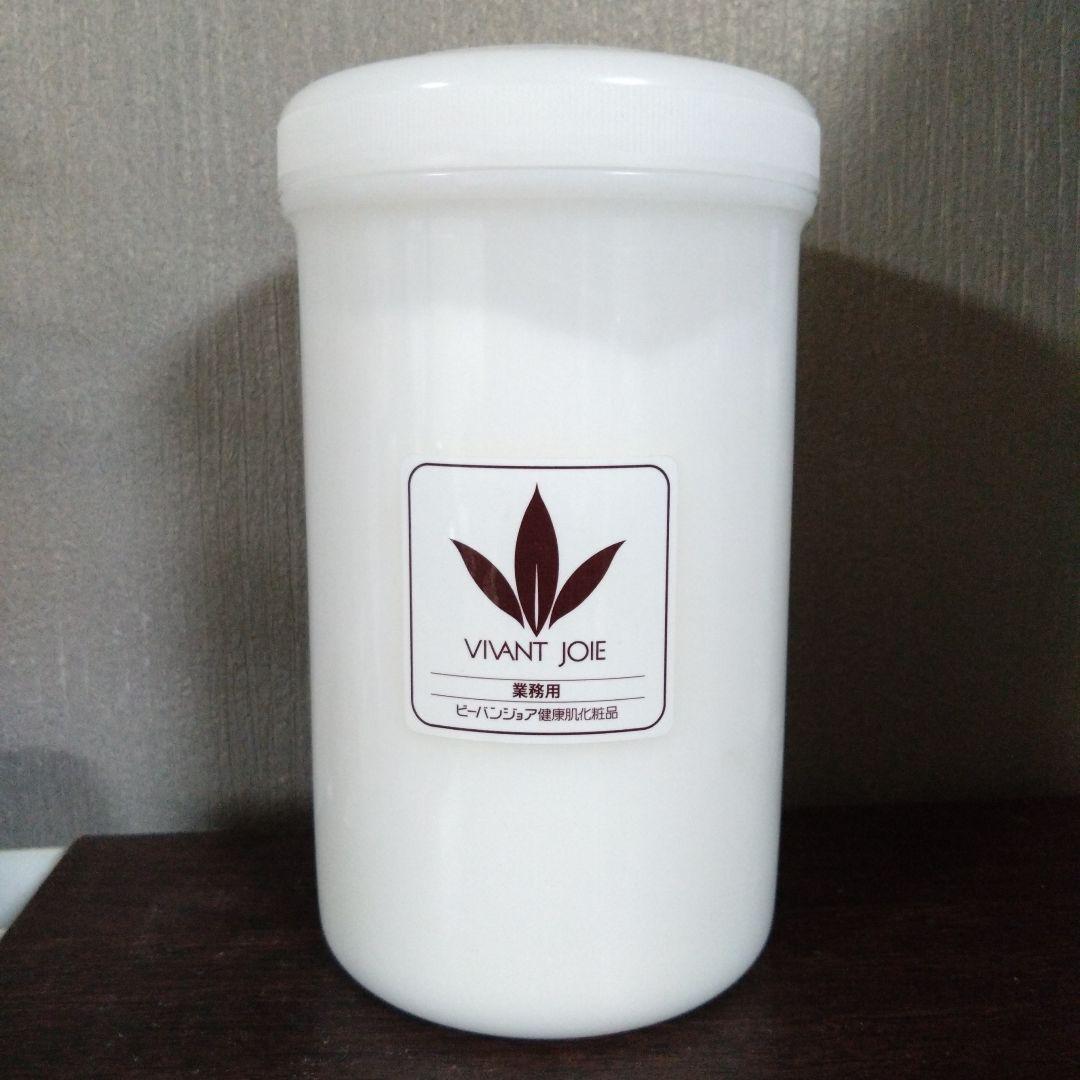 残量多　VIVANT JOIE MKオウゴンパック 1kg 業務用