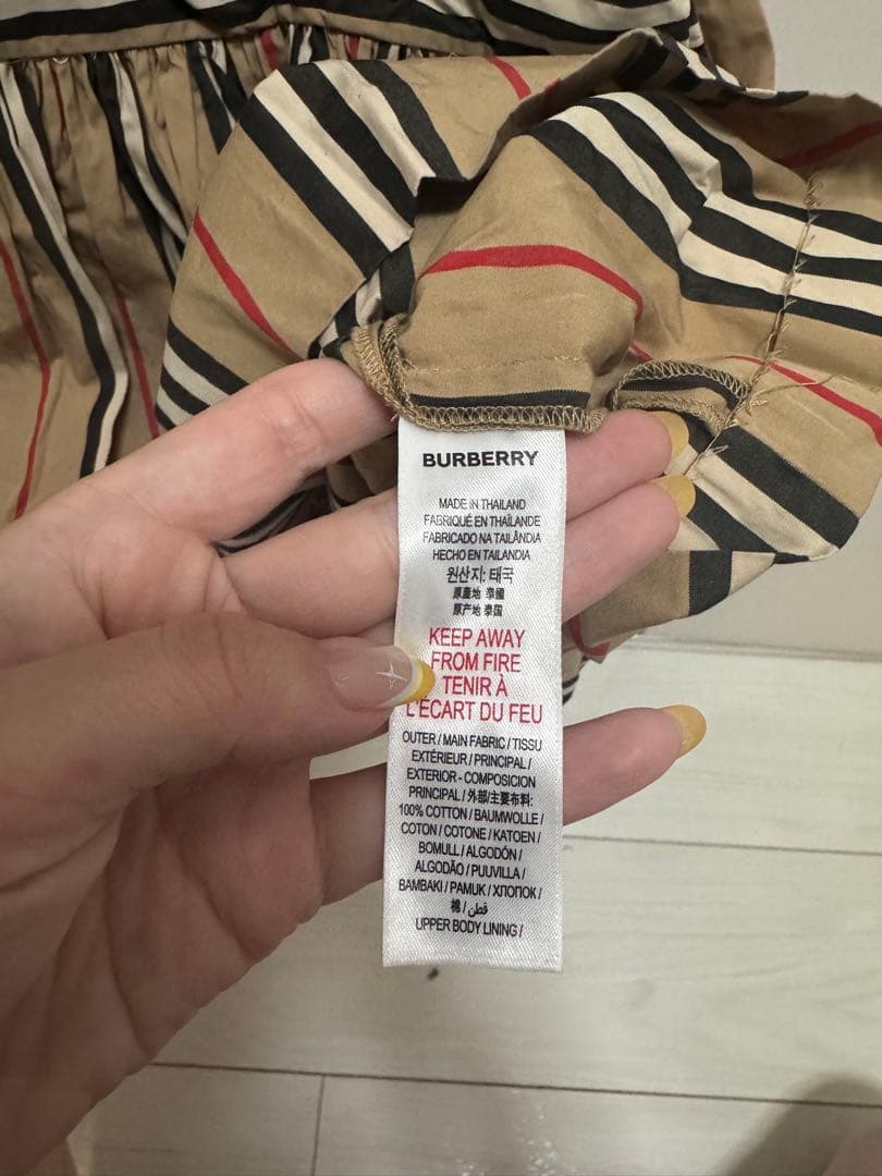 バーバリーBURBERRY ストライプ セーラー襟 ワンピース 6Y 116cm