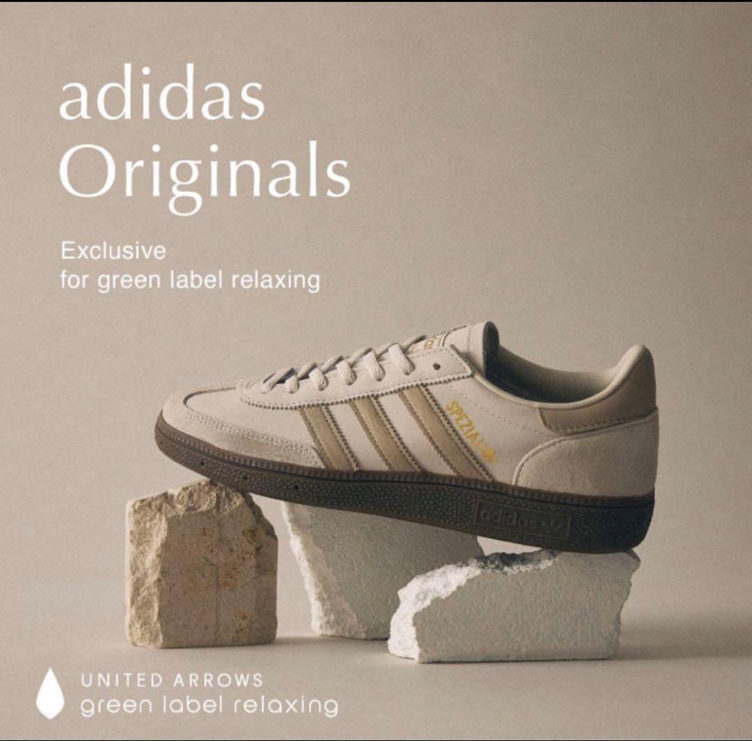 adidas ハンドボールスペツィアル　グリーンレーベルリラクシング