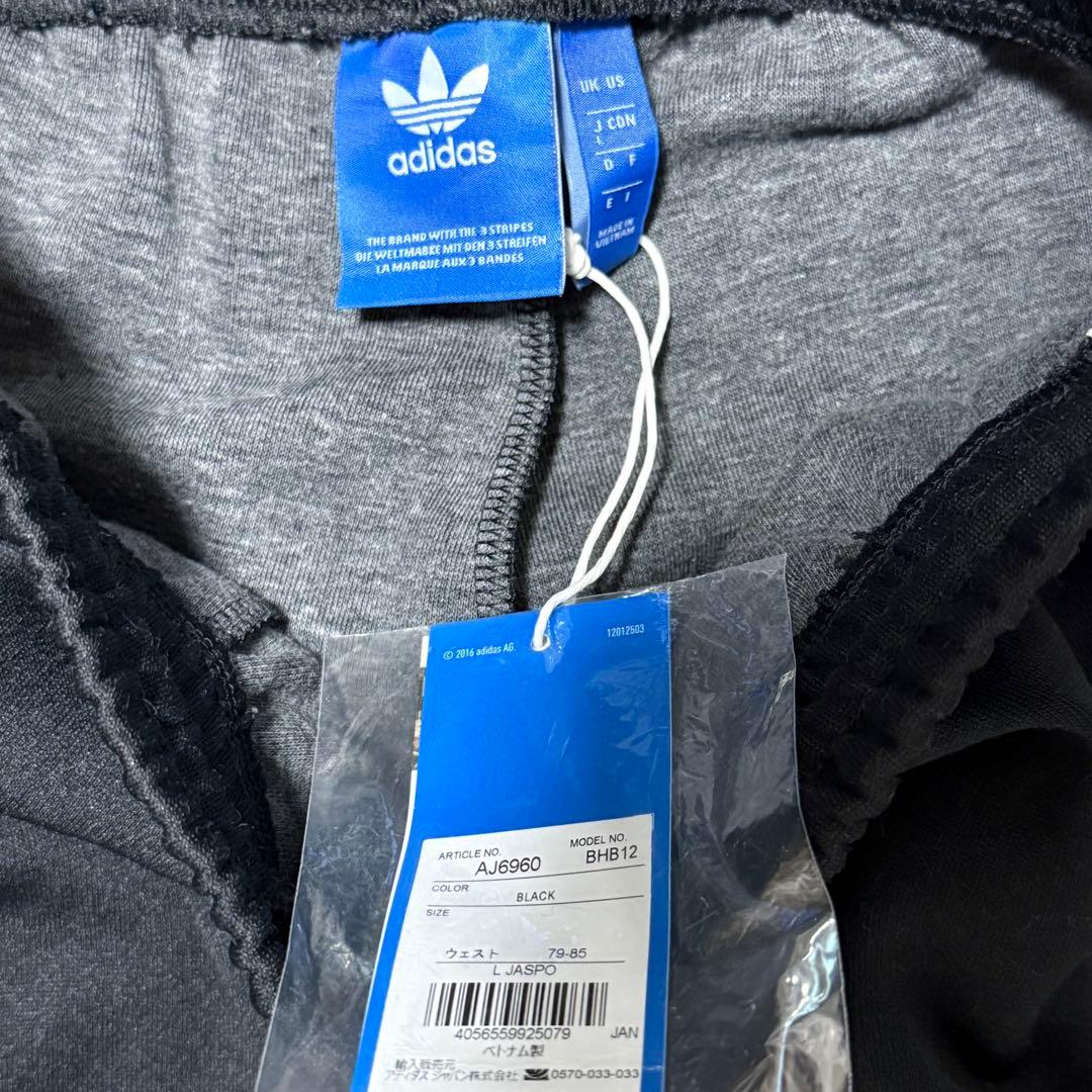 adidas Originals セットアップ L 新品未使用 黒 三本線