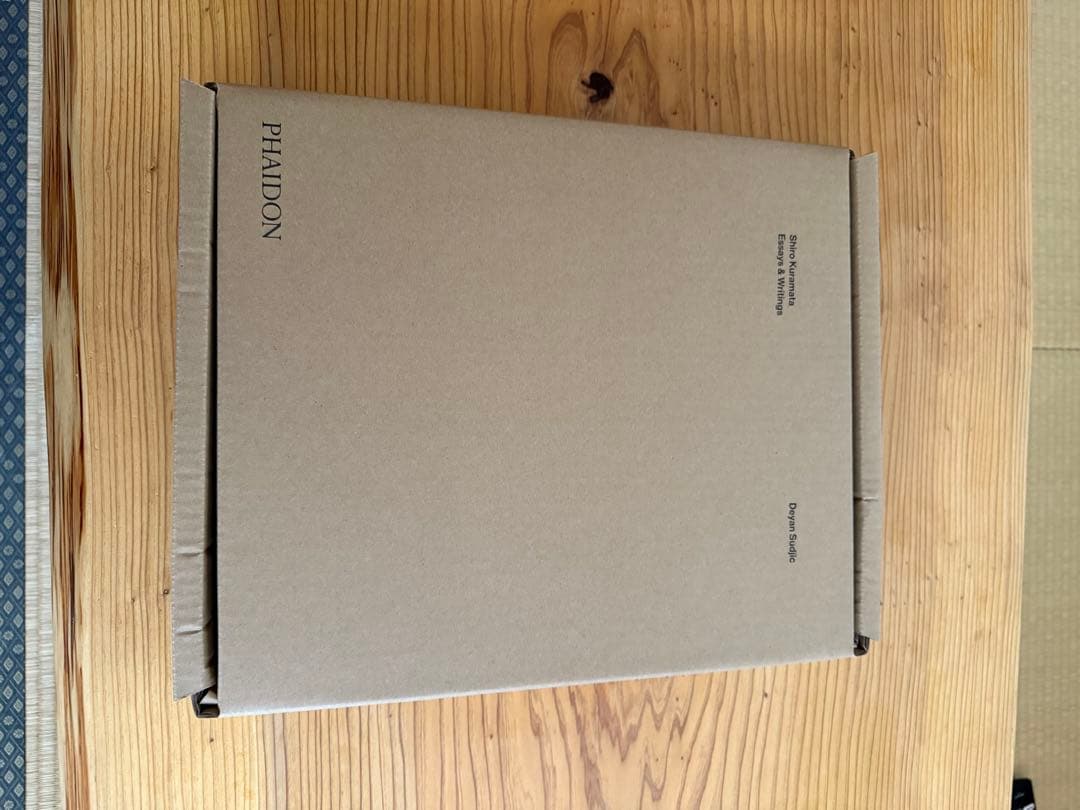 新品未開封　倉俣史郎　SHIRO KURAMAtA phaidon book 本