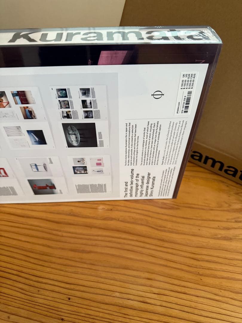 新品未開封　倉俣史郎　SHIRO KURAMAtA phaidon book 本