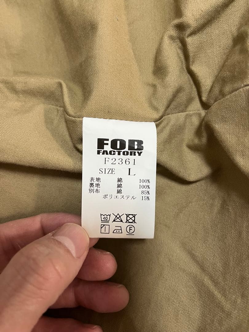 FOB FACTORY F2361 ライディングジャケット Ｌ