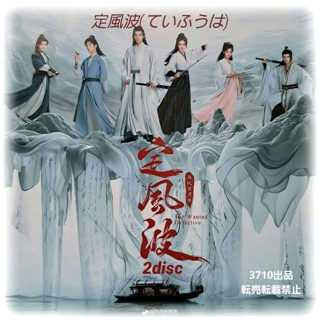 かなっち様 リクエスト 10点 まとめ商品