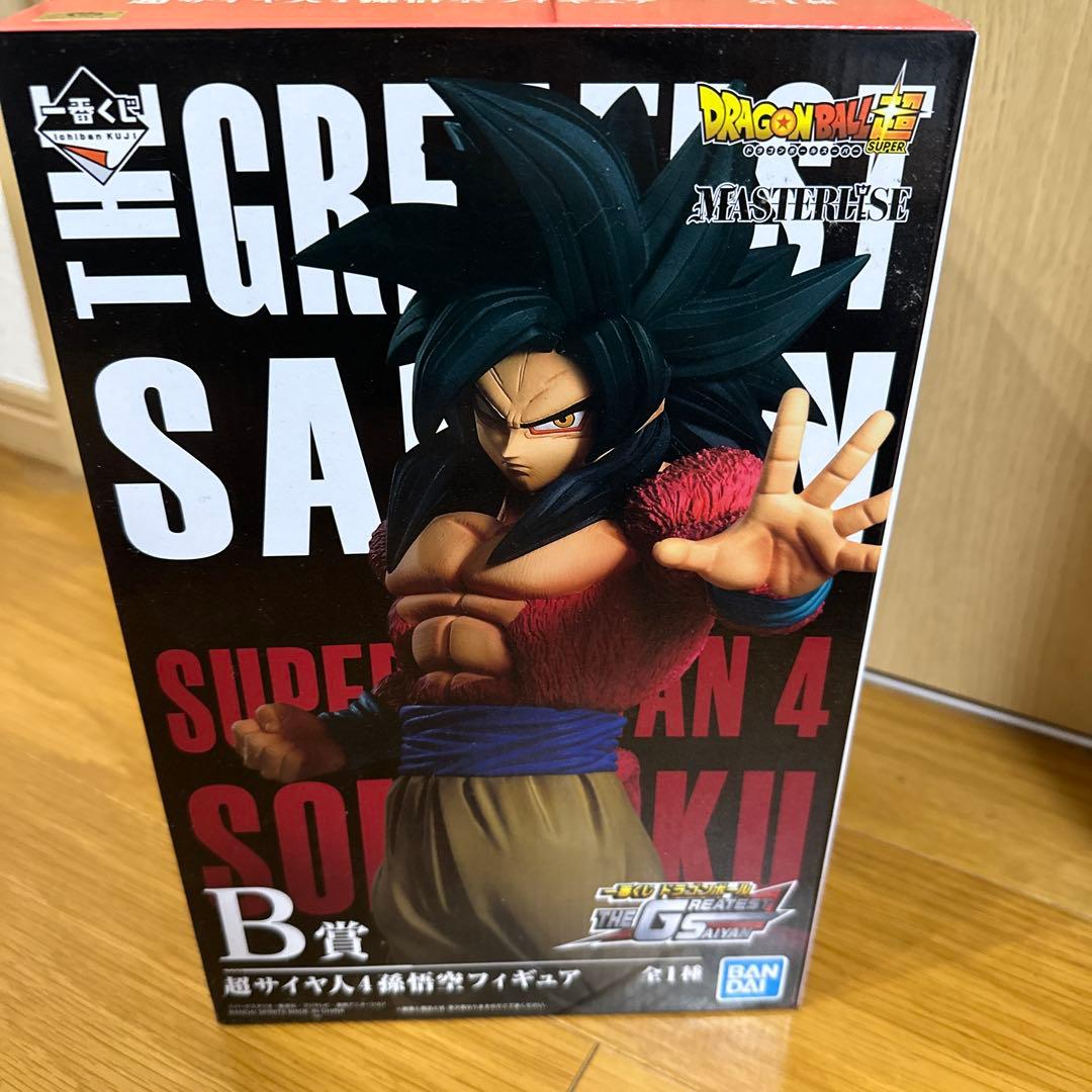 超サイヤ人4 孫悟空 B賞 フィギュア