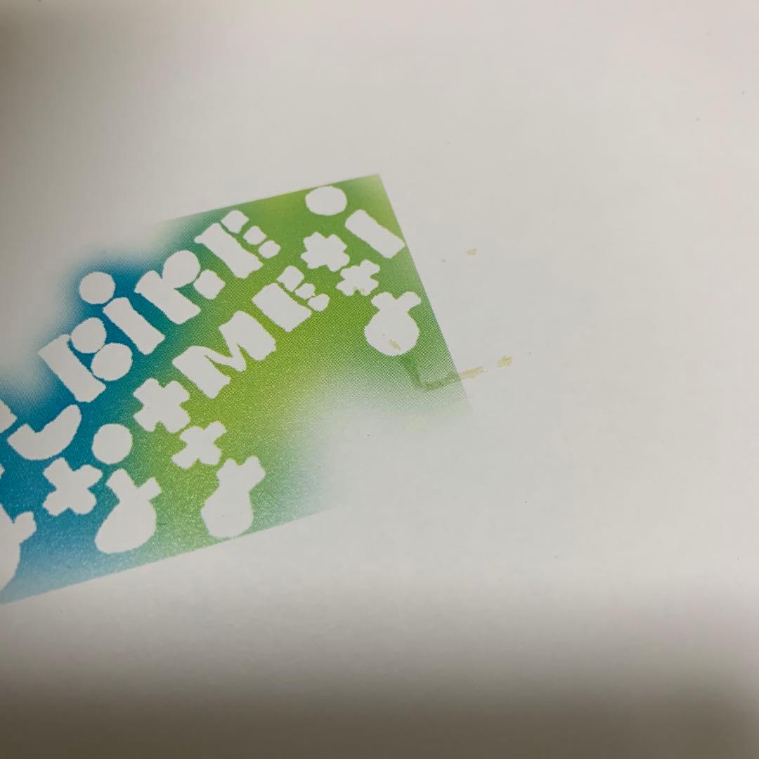 アート・デザイン・音楽 Shintaro Sakamoto artworks : 1994-2006