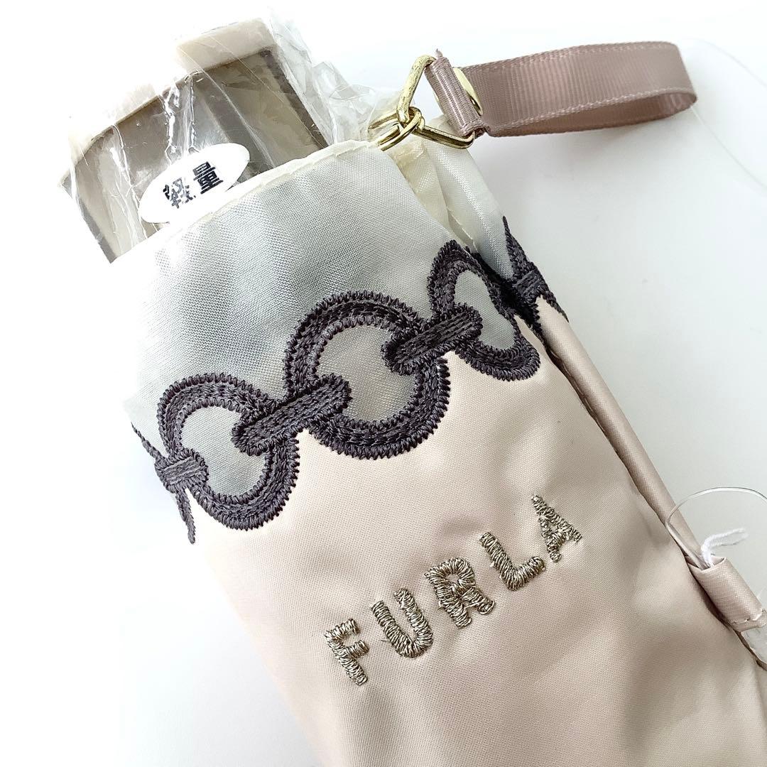 新品★フルラ★FURLAオーガンジーチェーン刺繍 晴雨兼用折りたたみ傘★ベージュ
