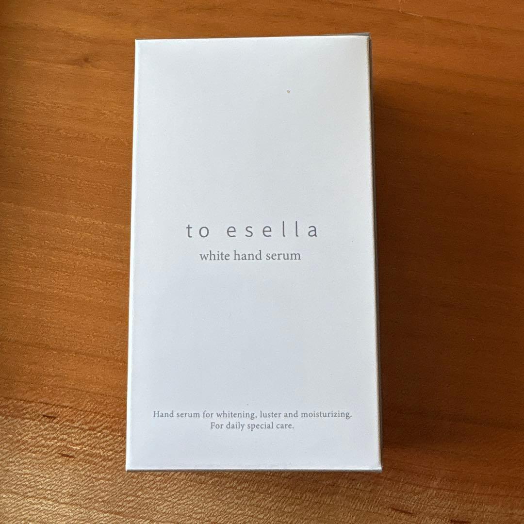 新品未使用　to esella ホワイトハンドセラム 20ml 8本セット