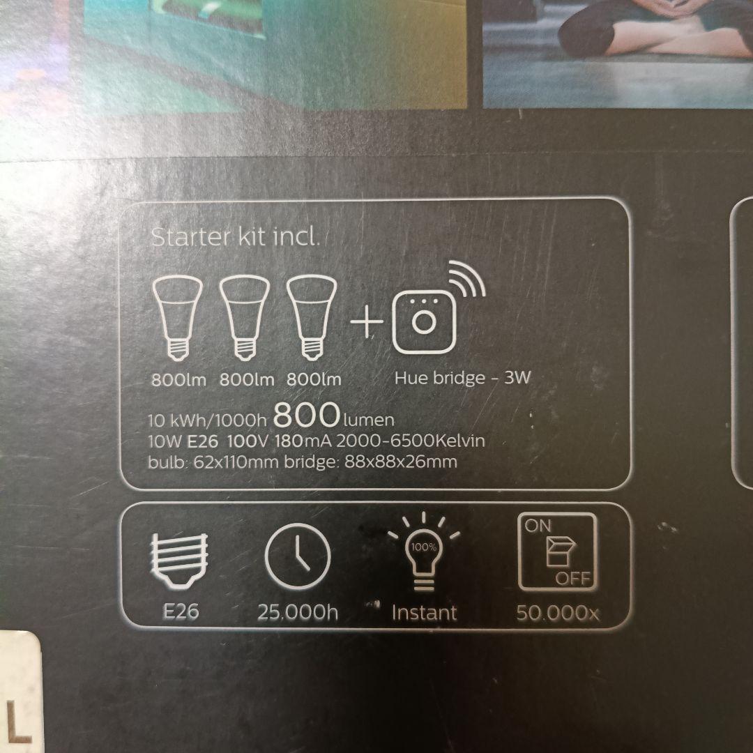Philips Hue フィリップス ヒュー スターターキット e26
