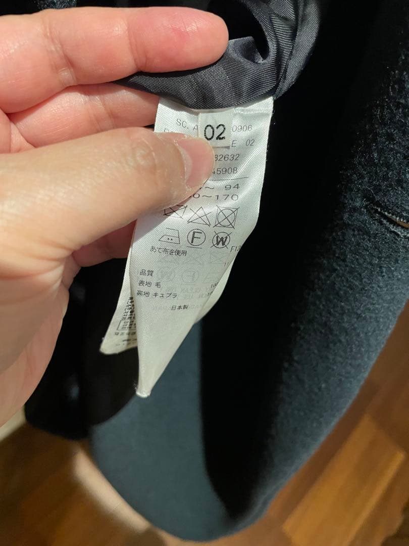 【お値段交渉応じます】ATON チェスターコート サイズ02