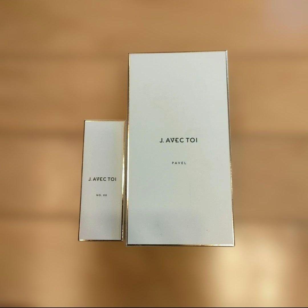 J. AVEC TOI PAVELⅢ 化粧水 　バベル
