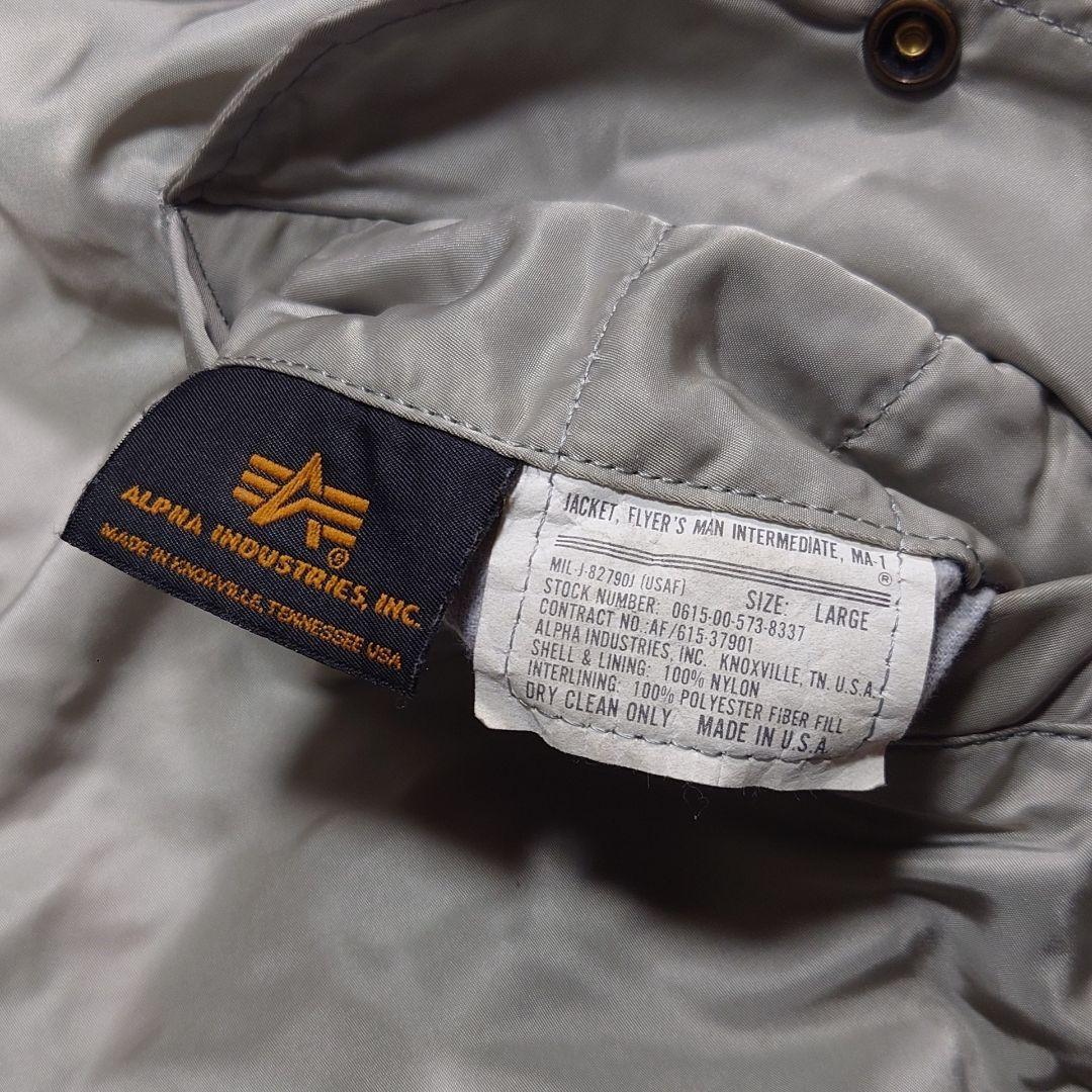 80s 90s ALPHA INDUSTRIES MA-1 USA製 L