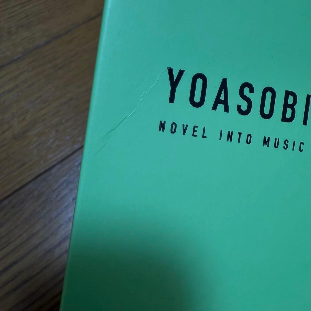 YOASOBI THE BOOK Ⅰ,Ⅱ,Ⅲ完全生産限定盤アルバムセット