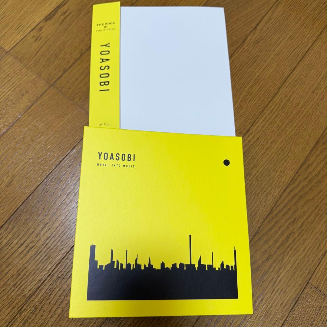 YOASOBI THE BOOK Ⅰ,Ⅱ,Ⅲ完全生産限定盤アルバムセット