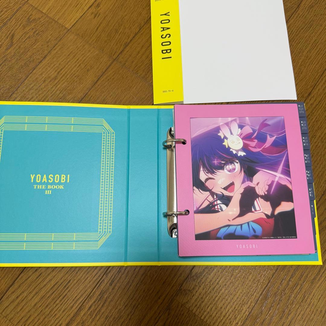 YOASOBI THE BOOK Ⅰ,Ⅱ,Ⅲ完全生産限定盤アルバムセット