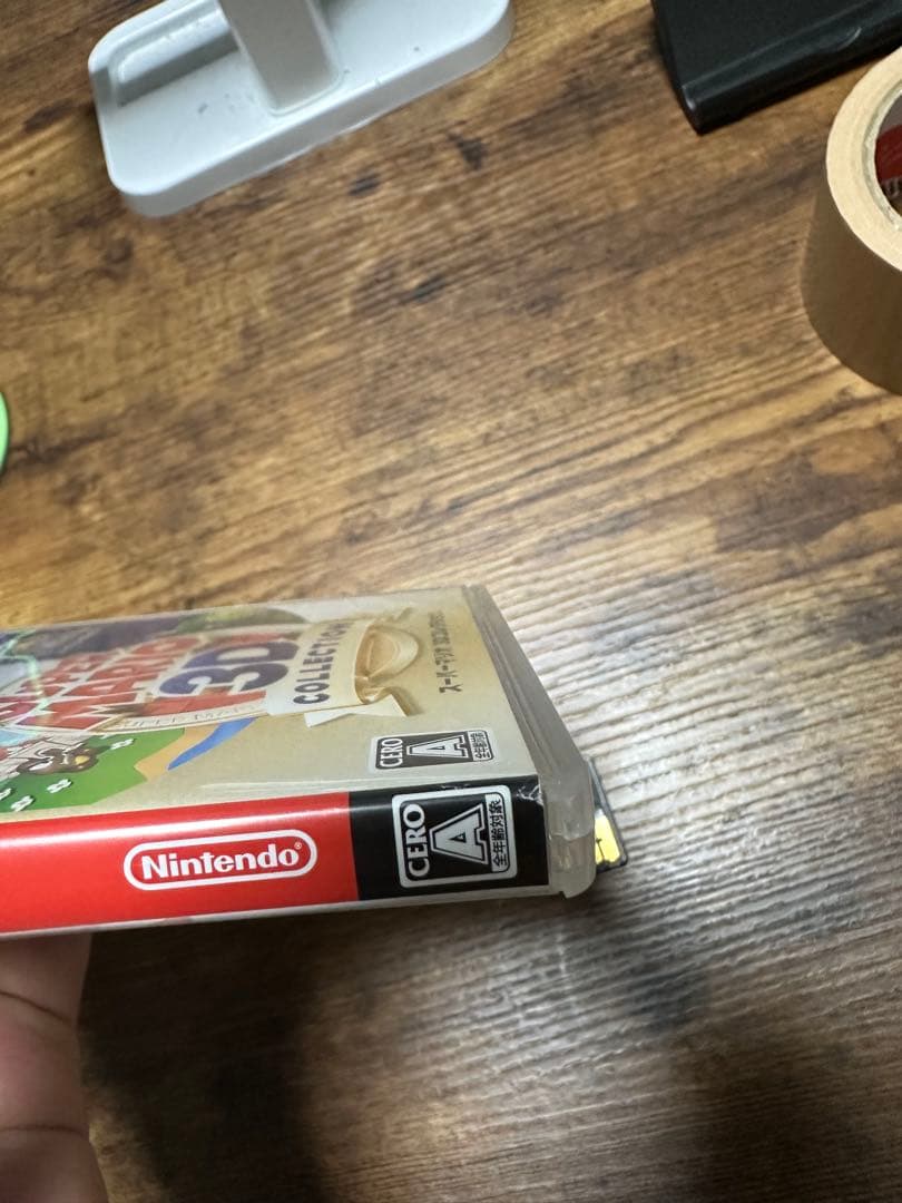 Nintendo Switch スーパーマリオ 3D コレクション