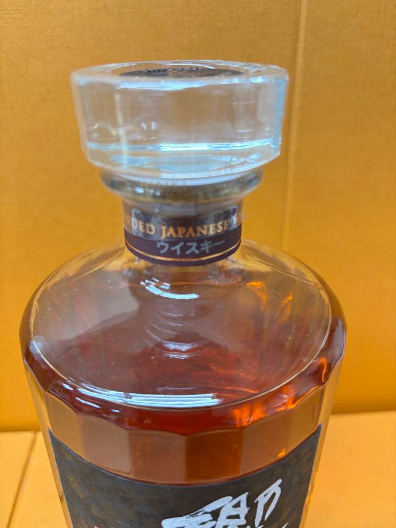 サントリー 響21年 HIBIKI 700ml 43％ 未開詮古酒 箱無し