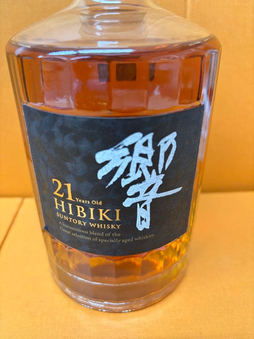 サントリー 響21年 HIBIKI 700ml 43％ 未開詮古酒 箱無し