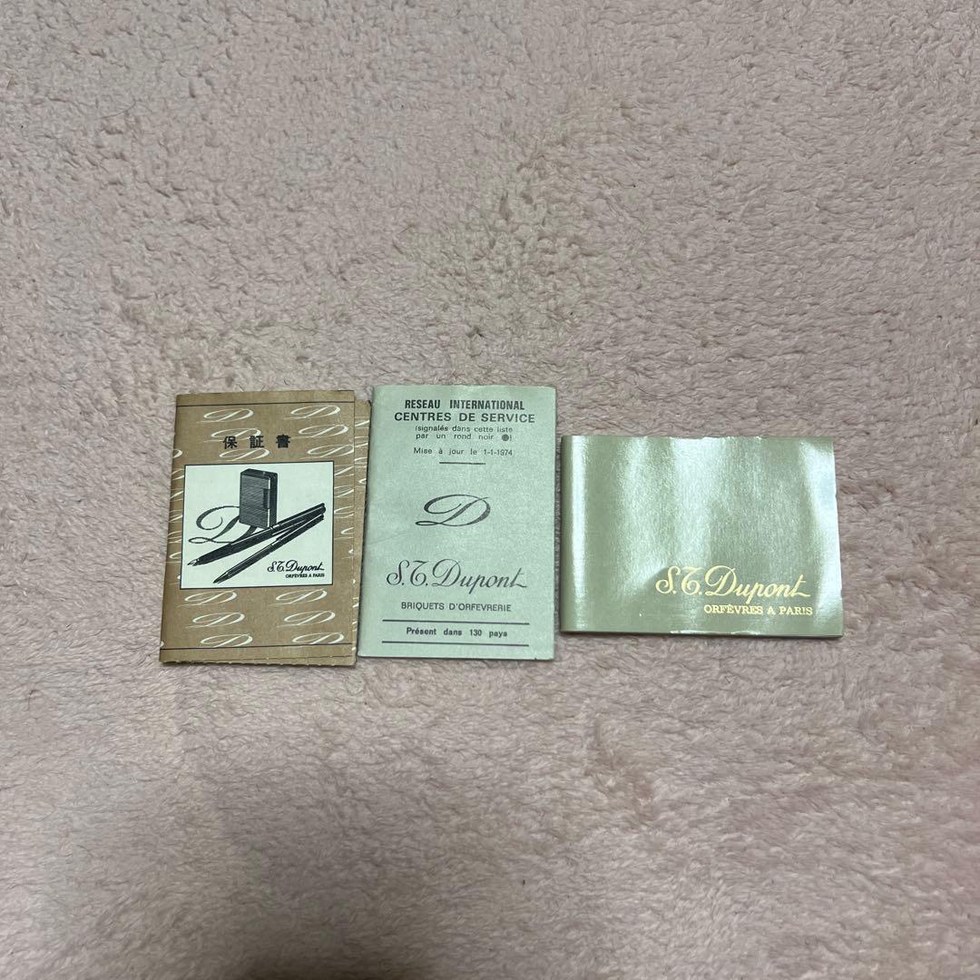 T*a様 S.T.デュポン　ライター